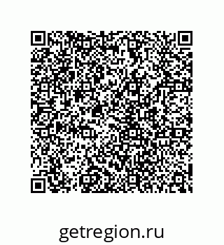 78724670574