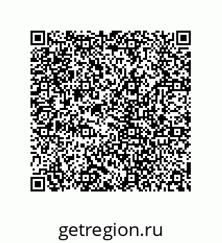 78724670579