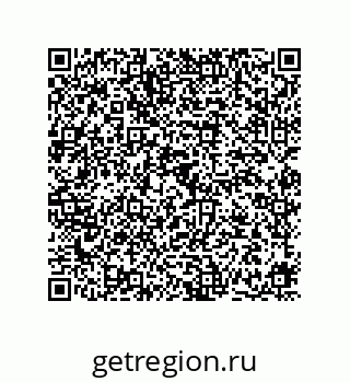 78724670648