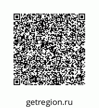 78724670651
