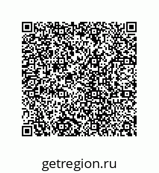 78724670652