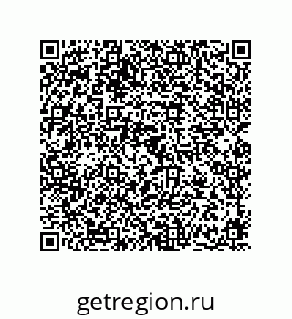 78724670653