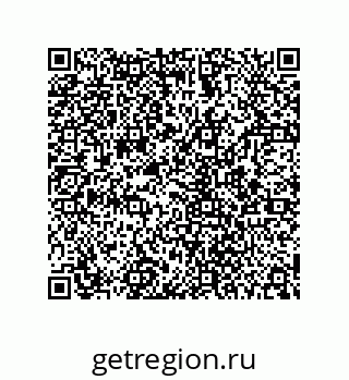 78724670679