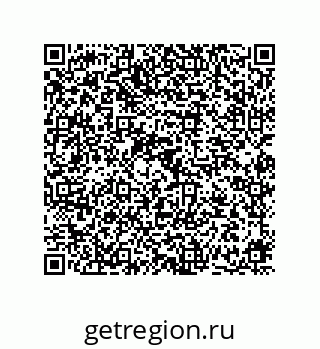 78724670690