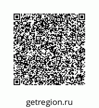 78724670700