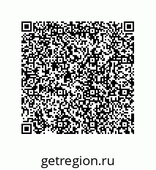 78724670729