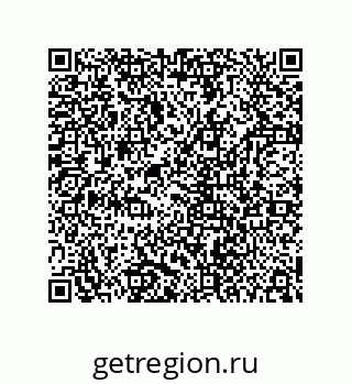78724670760