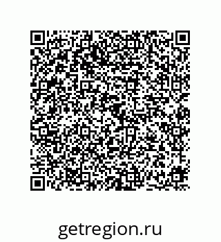 78724670800
