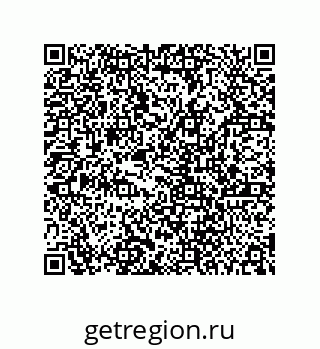 78724670809
