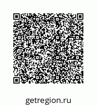 78724670816
