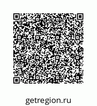 78724670817