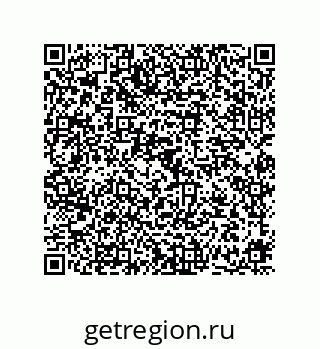 78724670841