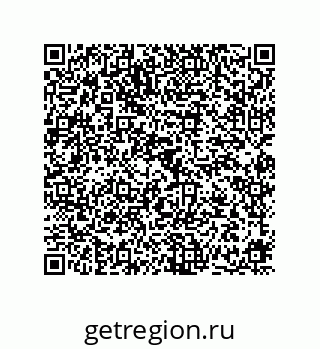 78724670848
