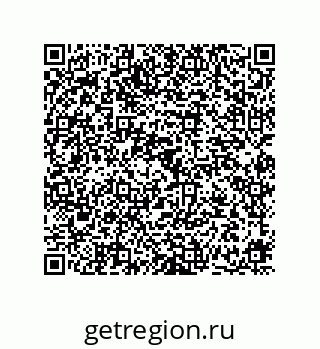 78724670849