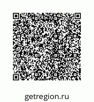 78724670859
