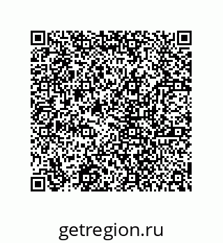 78724670865