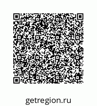 78724670866