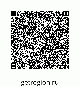 78724670869