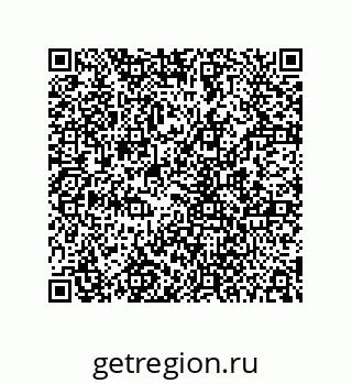 78724670900