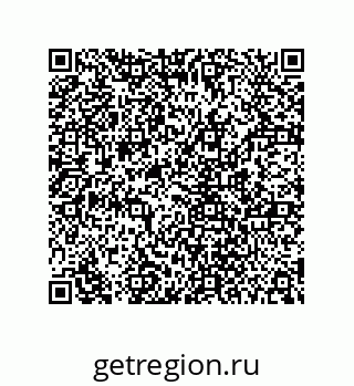 78724670905