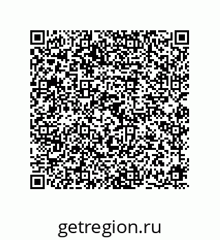 78724670912