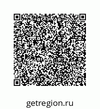 78724670914
