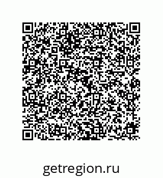 78724670921