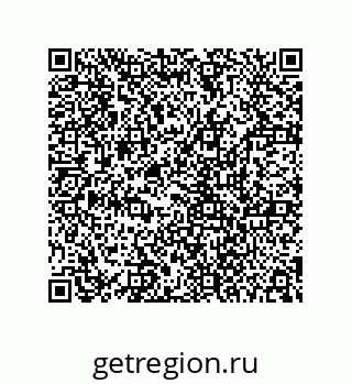 78724670984