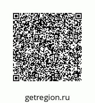 78724670989
