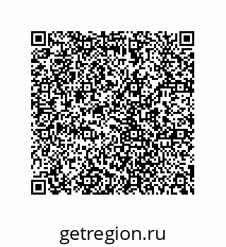 78724670992
