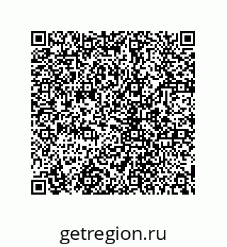 78724671138