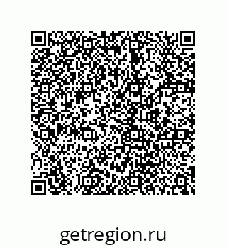 78724671181