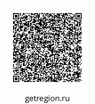 78724671190