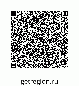 78724671193