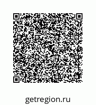 78724671194