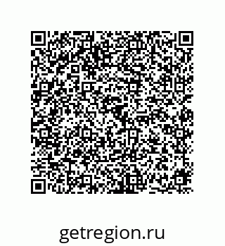 78724671196