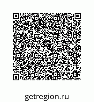 78724671243