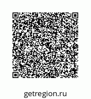78724671254