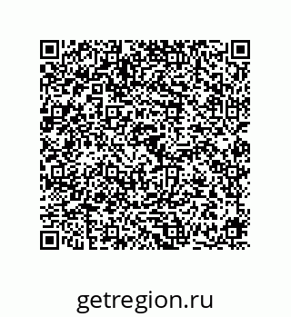 78724671297