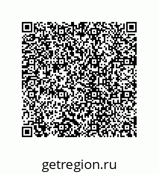 78724671300