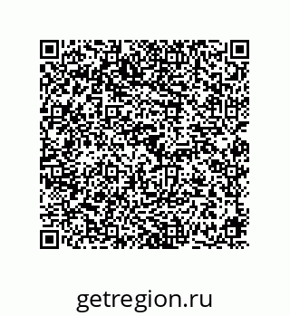 78724671379