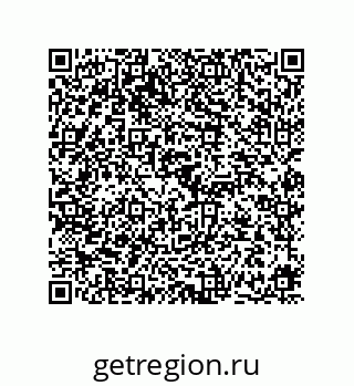78724671380