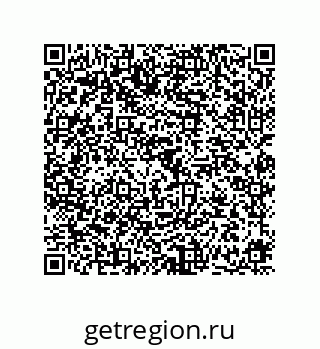 78724671386