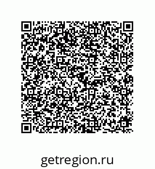 78724671393