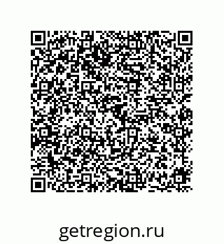78724671412