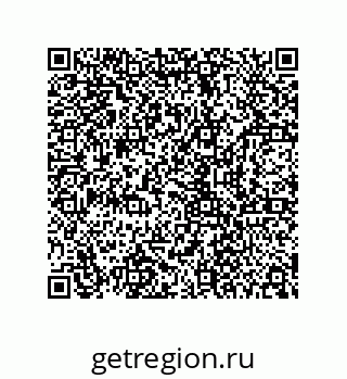 78724671457