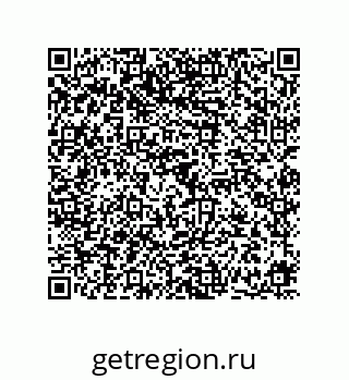 78724671487