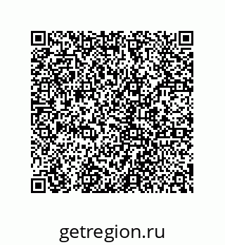 78724671490
