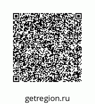 78724671492