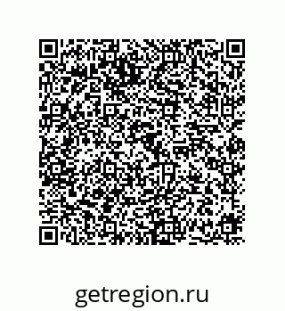 78724671525